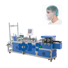 Disposable Non-woven Beard Covers For Men Beard Hair Net Make Machine